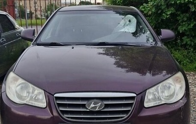 Hyundai Elantra IV, 2007 год, 450 000 рублей, 1 фотография