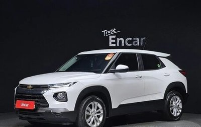 Chevrolet TrailBlazer, 2021 год, 1 360 000 рублей, 1 фотография