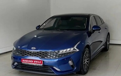 KIA K5, 2020 год, 2 140 000 рублей, 1 фотография
