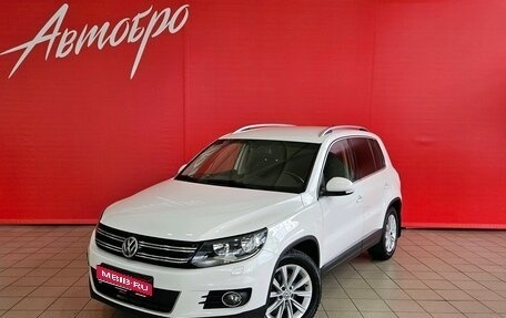 Volkswagen Tiguan I, 2012 год, 1 495 000 рублей, 1 фотография