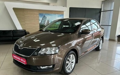 Skoda Rapid I, 2018 год, 1 390 000 рублей, 1 фотография