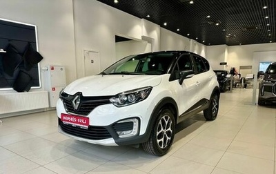 Renault Kaptur I рестайлинг, 2018 год, 1 120 000 рублей, 1 фотография
