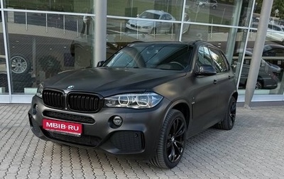 BMW X5, 2015 год, 3 750 000 рублей, 1 фотография