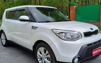 KIA Soul II рестайлинг, 2016 год, 1 480 000 рублей, 1 фотография