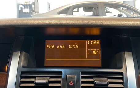 Nissan Teana, 2006 год, 700 000 рублей, 14 фотография