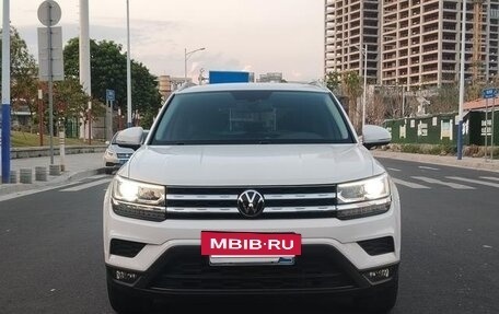 Volkswagen Tharu, 2021 год, 1 610 000 рублей, 3 фотография