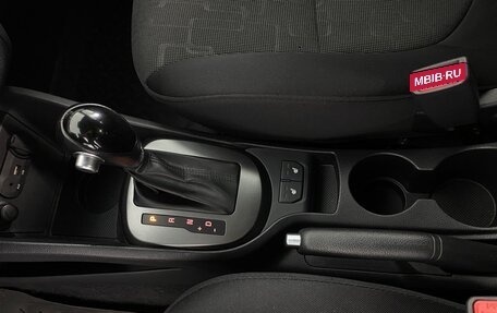 KIA Rio III рестайлинг, 2016 год, 1 250 000 рублей, 19 фотография