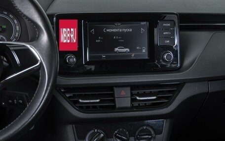 Skoda Rapid II, 2020 год, 1 669 000 рублей, 12 фотография