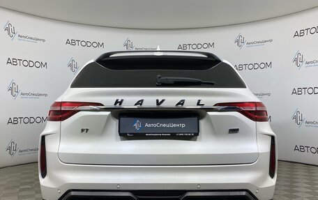 Haval F7 I, 2022 год, 1 790 000 рублей, 6 фотография