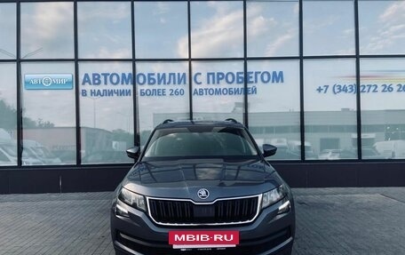 Skoda Kodiaq I, 2018 год, 2 250 111 рублей, 8 фотография