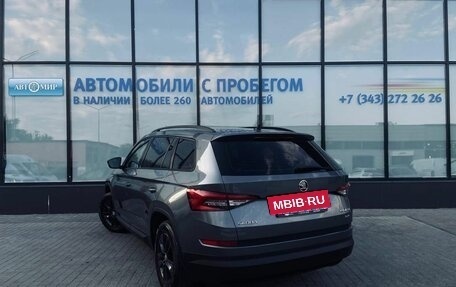 Skoda Kodiaq I, 2018 год, 2 250 111 рублей, 3 фотография