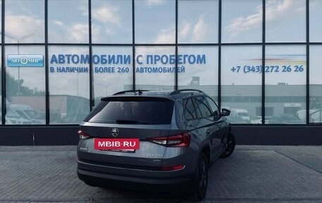 Skoda Kodiaq I, 2018 год, 2 250 111 рублей, 5 фотография