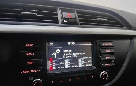 KIA Rio IV, 2018 год, 1 178 000 рублей, 14 фотография