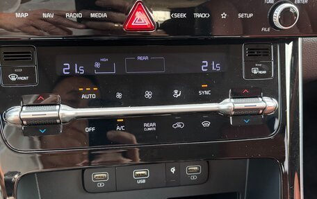 KIA Carnival, 2022 год, 5 500 000 рублей, 9 фотография