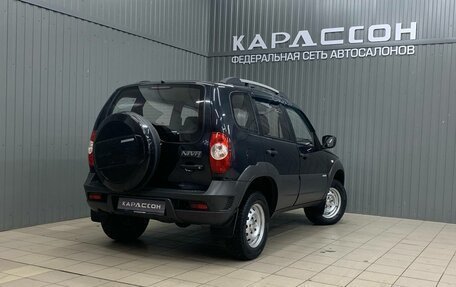 Chevrolet Niva I рестайлинг, 2012 год, 575 000 рублей, 2 фотография