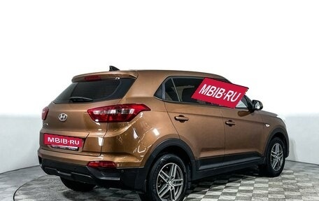 Hyundai Creta I рестайлинг, 2018 год, 1 627 000 рублей, 5 фотография