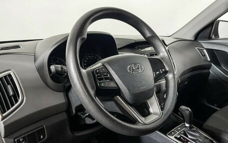 Hyundai Creta I рестайлинг, 2018 год, 1 627 000 рублей, 13 фотография