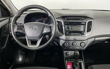 Hyundai Creta I рестайлинг, 2018 год, 1 627 000 рублей, 12 фотография