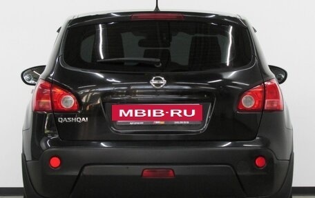 Nissan Qashqai, 2007 год, 789 000 рублей, 4 фотография