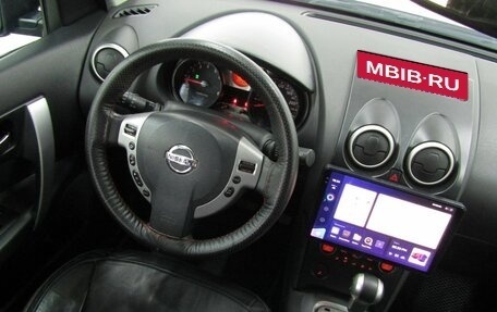 Nissan Qashqai, 2007 год, 789 000 рублей, 15 фотография