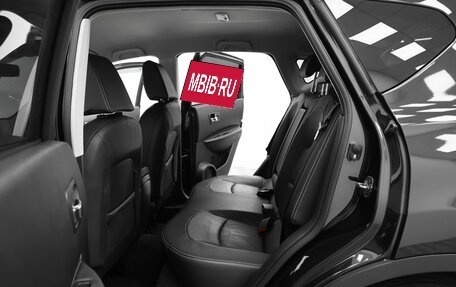 Nissan Qashqai, 2009 год, 850 000 рублей, 16 фотография