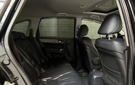 Honda CR-V III рестайлинг, 2010 год, 1 445 000 рублей, 10 фотография