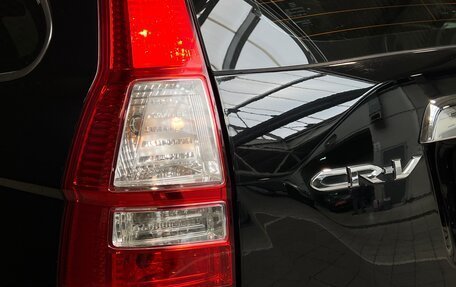 Honda CR-V III рестайлинг, 2010 год, 1 445 000 рублей, 7 фотография