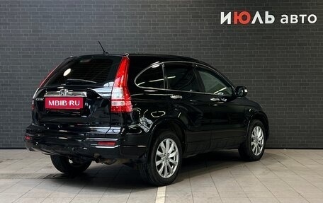 Honda CR-V III рестайлинг, 2010 год, 1 445 000 рублей, 5 фотография