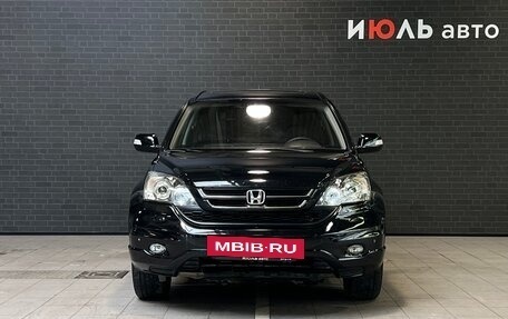 Honda CR-V III рестайлинг, 2010 год, 1 445 000 рублей, 2 фотография