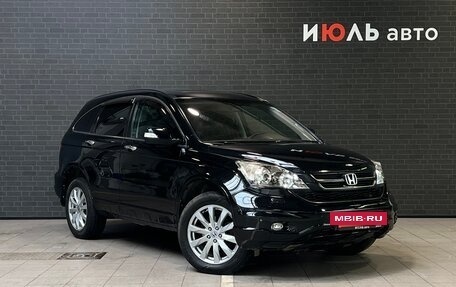 Honda CR-V III рестайлинг, 2010 год, 1 445 000 рублей, 3 фотография