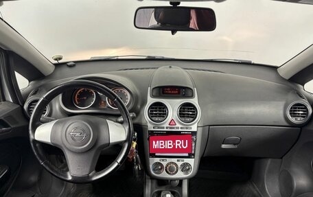 Opel Corsa D, 2011 год, 540 000 рублей, 18 фотография