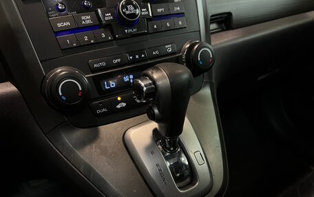 Honda CR-V III рестайлинг, 2010 год, 1 445 000 рублей, 13 фотография