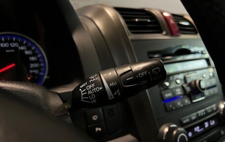 Honda CR-V III рестайлинг, 2010 год, 1 445 000 рублей, 18 фотография
