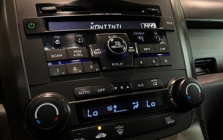 Honda CR-V III рестайлинг, 2010 год, 1 445 000 рублей, 12 фотография