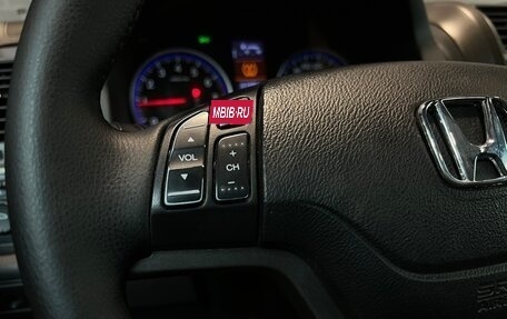 Honda CR-V III рестайлинг, 2010 год, 1 445 000 рублей, 17 фотография