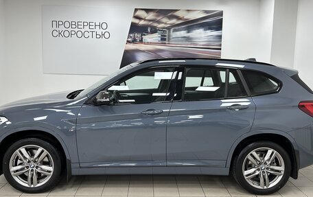 BMW X1, 2021 год, 4 785 000 рублей, 5 фотография