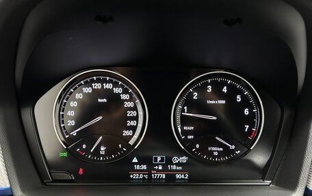 BMW X1, 2021 год, 4 785 000 рублей, 8 фотография