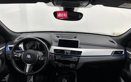 BMW X1, 2021 год, 4 785 000 рублей, 13 фотография