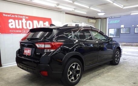 Subaru XV II, 2018 год, 1 260 888 рублей, 8 фотография
