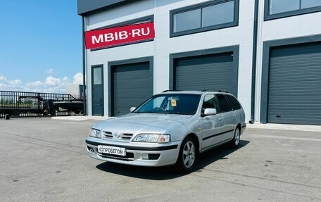 Nissan Primera II рестайлинг, 1999 год, 399 000 рублей, 2 фотография