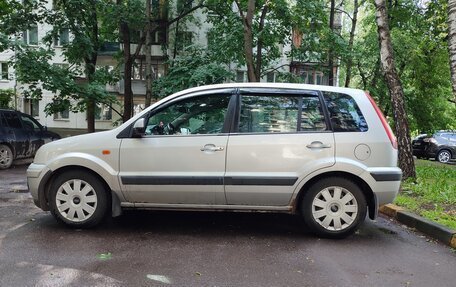 Ford Fusion I, 2008 год, 535 000 рублей, 2 фотография