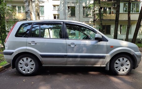 Ford Fusion I, 2008 год, 535 000 рублей, 15 фотография