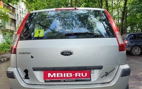 Ford Fusion I, 2008 год, 535 000 рублей, 12 фотография