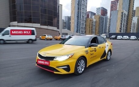 KIA Optima IV, 2018 год, 985 000 рублей, 2 фотография