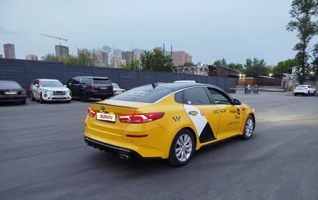 KIA Optima IV, 2018 год, 985 000 рублей, 5 фотография