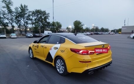 KIA Optima IV, 2018 год, 985 000 рублей, 7 фотография