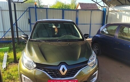 Renault Kaptur I рестайлинг, 2017 год, 1 390 000 рублей, 6 фотография