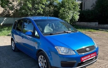 Ford C-MAX I рестайлинг, 2005 год, 425 000 рублей, 2 фотография
