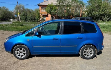 Ford C-MAX I рестайлинг, 2005 год, 425 000 рублей, 14 фотография