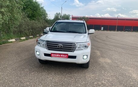 Toyota Land Cruiser 200, 2015 год, 3 950 000 рублей, 2 фотография